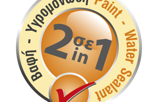 2 in 1 ACRYLIC PAINT ELASTIC