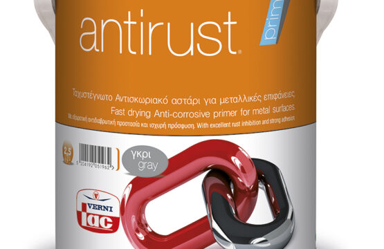 ANTIRUST 25 LT GRAY