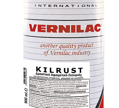 KILRUST