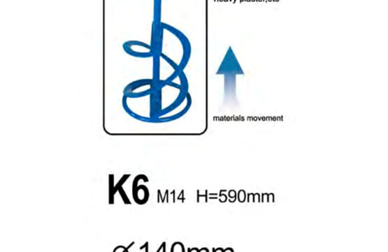 MP1640