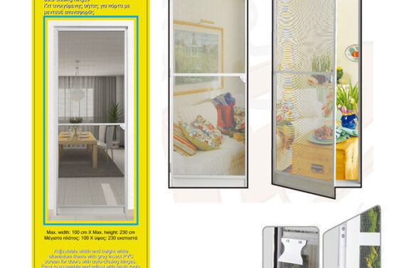 189 100x230 door w mail 1